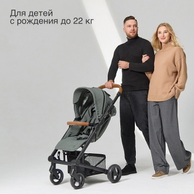 Коляска прогулочная Mutsy NEXO, Concrete melange