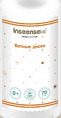 INSEENSE Ватные диски 70 шт. 59076