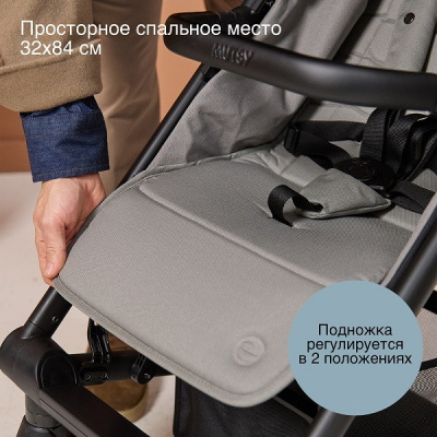 Коляска прогулочная Mutsy NEXO, Concrete melange