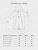 Комбинезон-трансформер для новорожденного Rant Yukon light grey 74-80