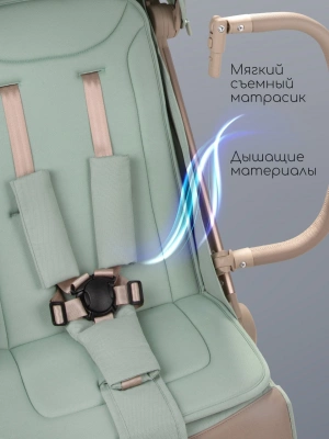 Коляска прогулочная Amarobaby, Jaunt, зелёный