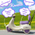 Электроскутер Bicly Bubago (лиловый) Электроскутер Bicly Bubago (лиловый)