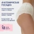 JOONIES Одноразовые послеродовые трусы, XL (90-115см), 3 шт. 