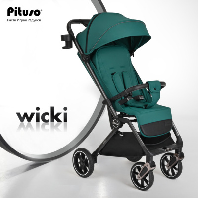 Коляска прогулочная PITUSO WICKI ( Emerald/Изумруд/PU )