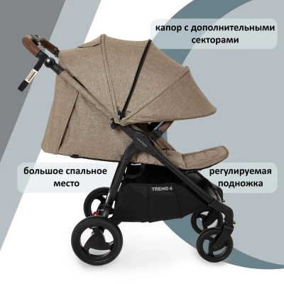 Коляска прогулочная Valco baby Snap 4 Trend (Gray Marle)