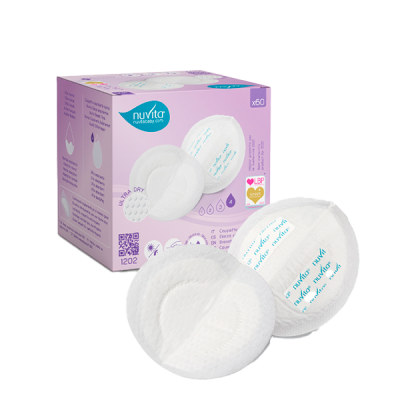 Одноразовые прокладки для груди 1202 Day and Night Time Breast Pads, 60 шт NU-ALTL0071