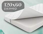 Dreams Матрас 120*60*10 (холкон )