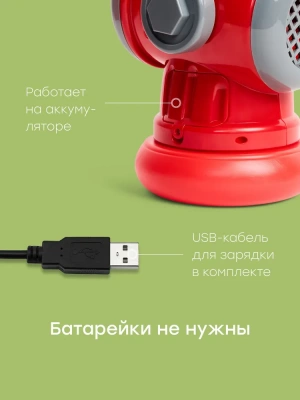 331972 Игрушечный гидрант-мыльные пузыри красный Happy Baby