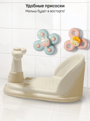 Толокар детский 2в1 с сиденьем для купания Amarobaby Swimmy, бежевый