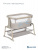Колыбель Maxi-Cosi Iora Air 2121022300 Classic Beige ECO/классик бежевый