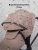 Коляска 3 в 1 Rant Falcon Soft Therm Beige с автокреслом Cruise + переходник