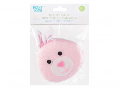Мягкая губка для купания ЗАЙКА RBS-005