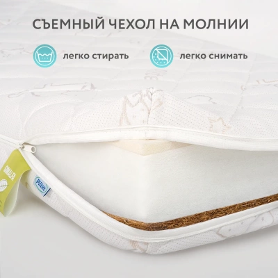 Матрас Plitex Eco Life 120*60
