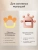 PT-002 Прорезыватель на руку Мыльные пузыри Paomma Peach PT-002 Прорезыватель на руку Мыльные пузыри Paomma Peach