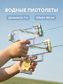 332007 Набор игрушечных водных пистолетов ДАБЛ СТРАЙК Happy Baby (желто-зеленый)