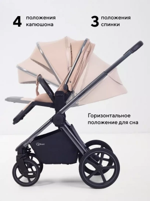 Коляска 3 в 1 Rant Falcon Soft Therm Beige с автокреслом Cruise + переходник