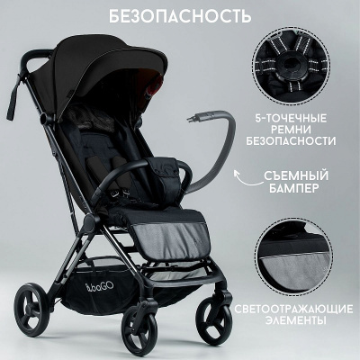 Коляска прогулочная Bubago AXI BG115-1 Black -Черный