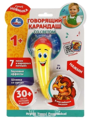 HT1131-R Развивающая игрушка. говорящий карандаш Со светом. 30 песен, потешек, звуков. Умка 