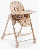 Стульчик для кормления HAPPY BABY BERNY LUX 91023 (cappuccino new )