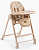 Стульчик для кормления HAPPY BABY BERNY LUX 91023 (cappuccino new )