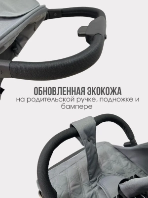 Коляска прогулочная Baballo изумрудная (чёрная рама)