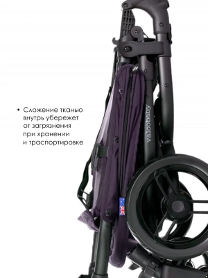Коляска прогулочная Valco Baby Snap 4 Flatt Matt Plum