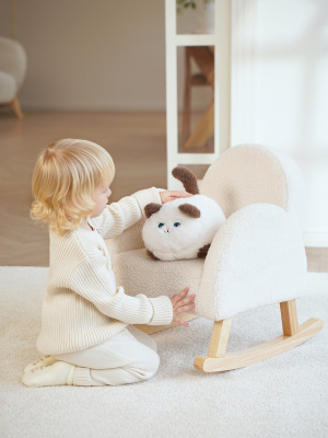 331936 Игрушка котик Марчелло молочный Happy Baby