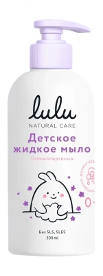 TM "LULU" Детское жидкое мыло 030001
