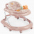 Ходунки Happy Baby Smiley V2 (pink)