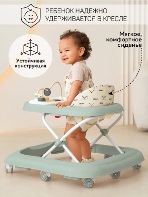 Ходунки детские с электронной игровой панелью Amarobaby, Happy Steps, зелёный