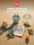 332012 Набор для песочницы Happy Baby Sand build 332012 Набор для песочницы Happy Baby Sand build