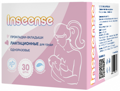 INSEENSE Вкладыши-прокладки одноразовые 30 шт 50974