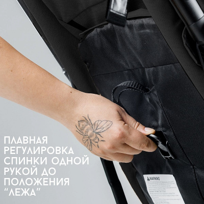 Коляска прогулочная Bubago AXI BG115-1 Black -Черный