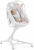 Стул-Колыбель Chicco Baby Hug 4 в 1 Glacial