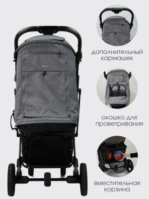 Коляска прогулочная Baballo изумрудная (чёрная рама)