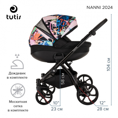 Коляска 2 в 1 Tutis Nanni 7 / (Black Painting) 1532119 
