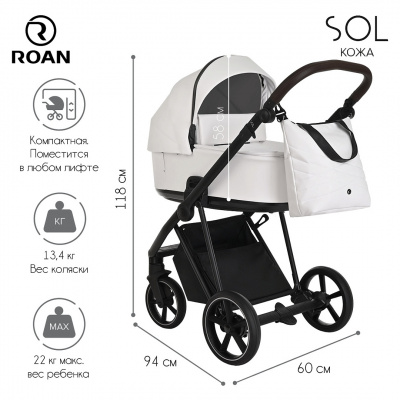 Коляска 2 в 1 Roan SOL RSL/2024 (Кожа White/Black/руч.тем.коричневый)