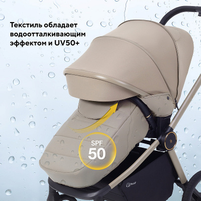 Коляска прогулочная Rant Flex Color RA118 Sandy Beige