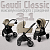 Коляска 3 в 1 BubaGO Gaudi Classic (бежевый)