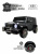 Электромобиль Mercedes-AMG G63 4WD (S307) черный глянец