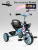 Велосипед AmaroBaby Scout голубой