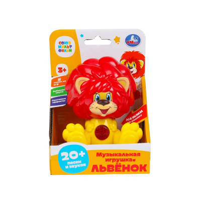 HT1364-R Фигурка львенок 20+ песен и звуков СОЮЗМУЛЬТФИЛЬМ кор Умка в кор.60шт