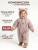 Комбинезон зимний Lappetti "Тедди" цв.пудровый р.86 КЗ039/2-86